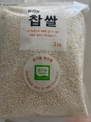 사진후기 대표 이미지