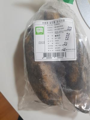 구매후기 사진