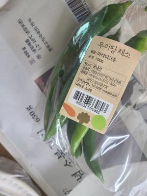 사진후기 대표 이미지