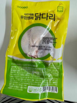사진후기 대표 이미지
