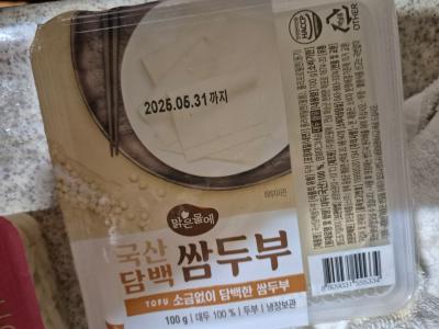 사진후기 대표 이미지