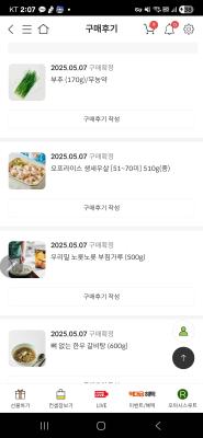 사진후기 대표 이미지