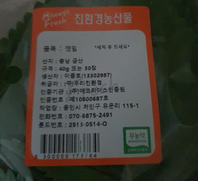 사진후기 대표 이미지