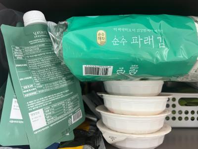 구매후기 사진