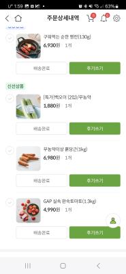 사진후기 대표 이미지