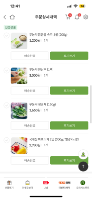 사진후기 대표 이미지