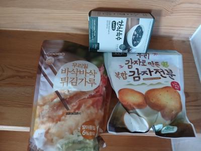사진후기 대표 이미지