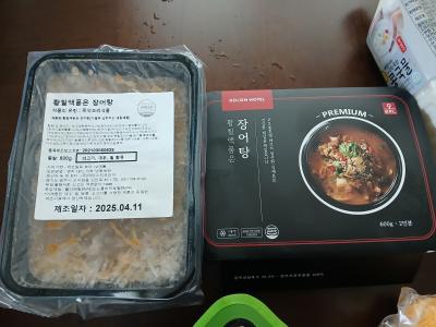 구매후기 사진
