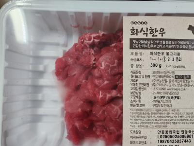 사진후기 대표 이미지