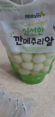 사진후기 대표 이미지