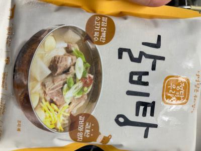 사진후기 대표 이미지