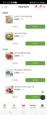 사진후기 대표 이미지