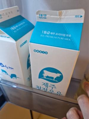 사진후기 대표 이미지