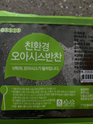 사진후기 대표 이미지