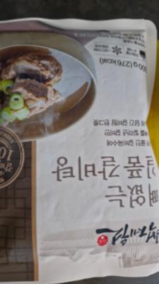 사진후기 대표 이미지
