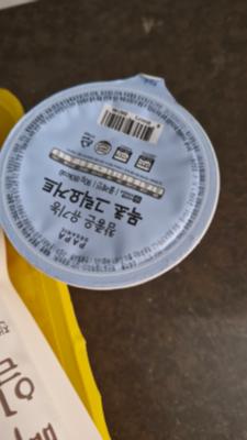 구매후기 사진
