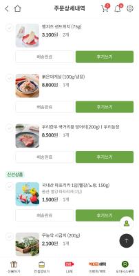 사진후기 대표 이미지
