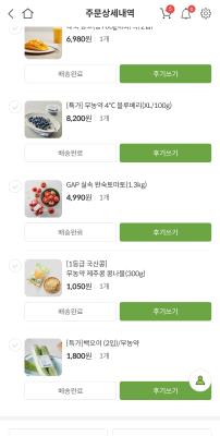 사진후기 대표 이미지