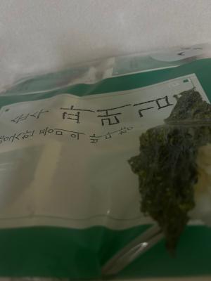 구매후기 사진