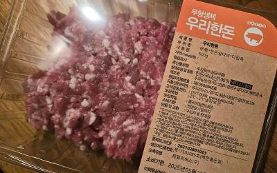 사진후기 대표 이미지