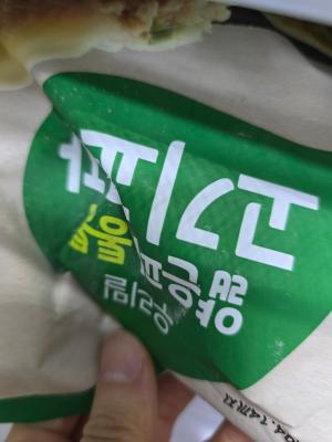 사진후기 대표 이미지