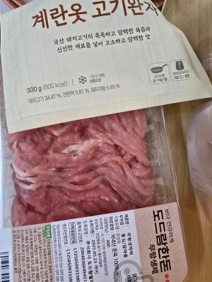 사진후기 대표 이미지