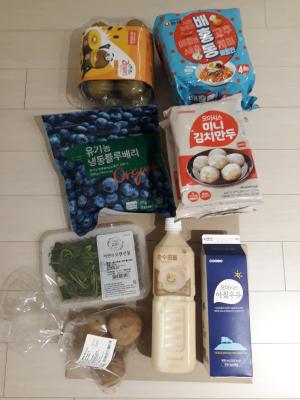 구매후기 사진