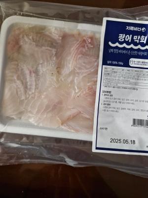 사진후기 대표 이미지