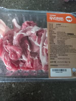 사진후기 대표 이미지