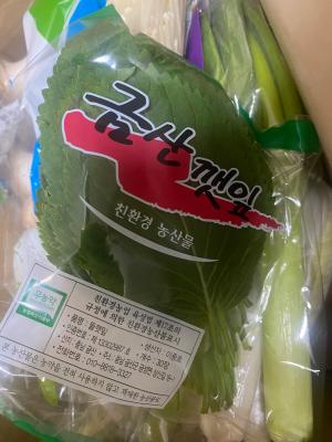 구매후기 사진