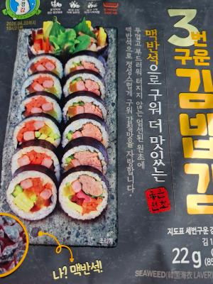 사진후기 대표 이미지