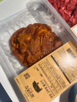 구매후기 사진