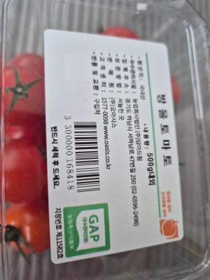 사진후기 대표 이미지