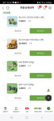 사진후기 대표 이미지