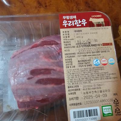 사진후기 대표 이미지
