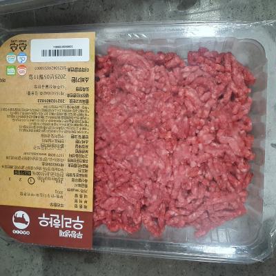 상품평 이미지