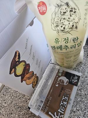 구매후기 사진