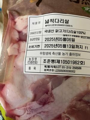 사진후기 대표 이미지