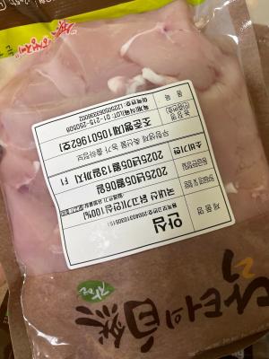 구매후기 사진