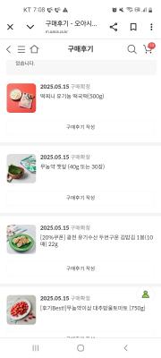 사진후기 대표 이미지
