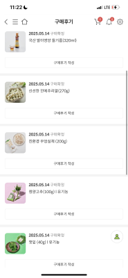 사진후기 대표 이미지