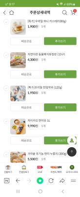사진후기 대표 이미지