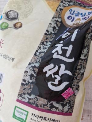사진후기 대표 이미지