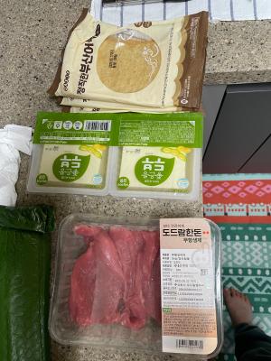 상품평 이미지