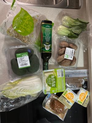 구매후기 사진