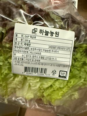 구매후기 사진