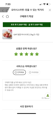 사진후기 대표 이미지