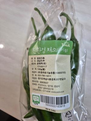 사진후기 대표 이미지