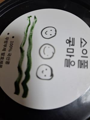 사진후기 대표 이미지