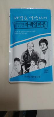 구매후기 사진
